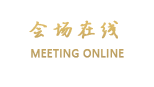 哈尔滨凯隆商务酒店